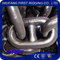 High Temperature Strength Marine Anchor Chain with Clevis Hook